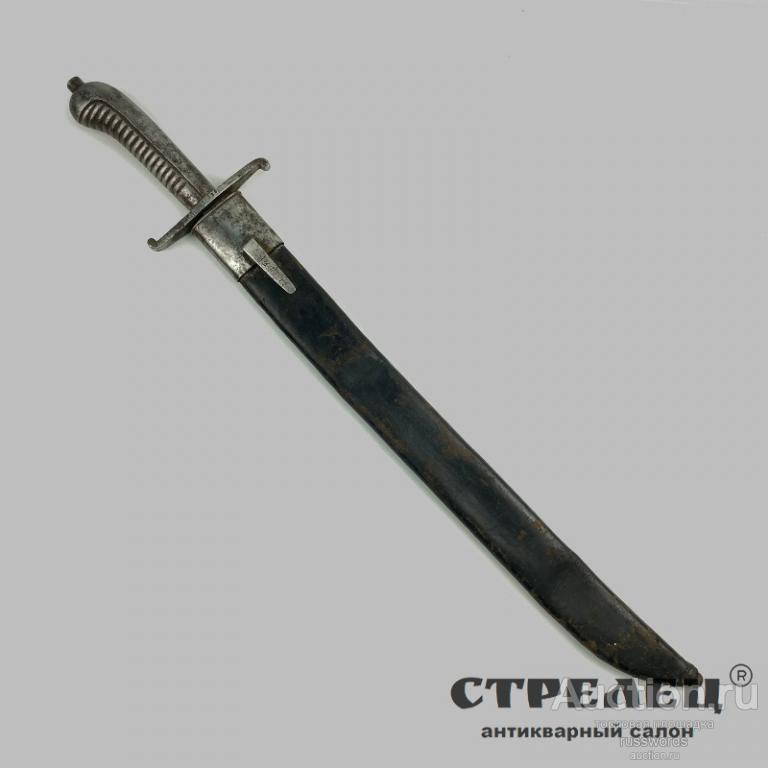 Тесак вюртембергский пехотный, солдатский образца 1829 года