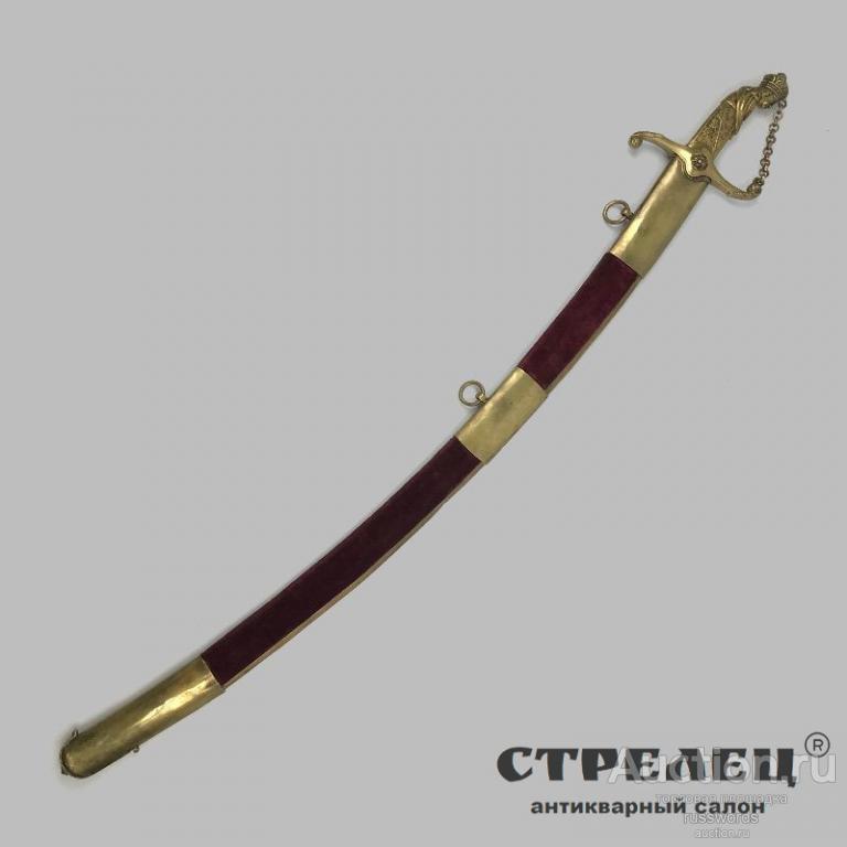 Сабля австро-венгерская, 19 век