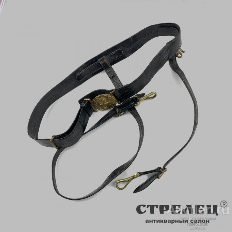 Ремень офицерский для английской морской сабли, образца 1827 года