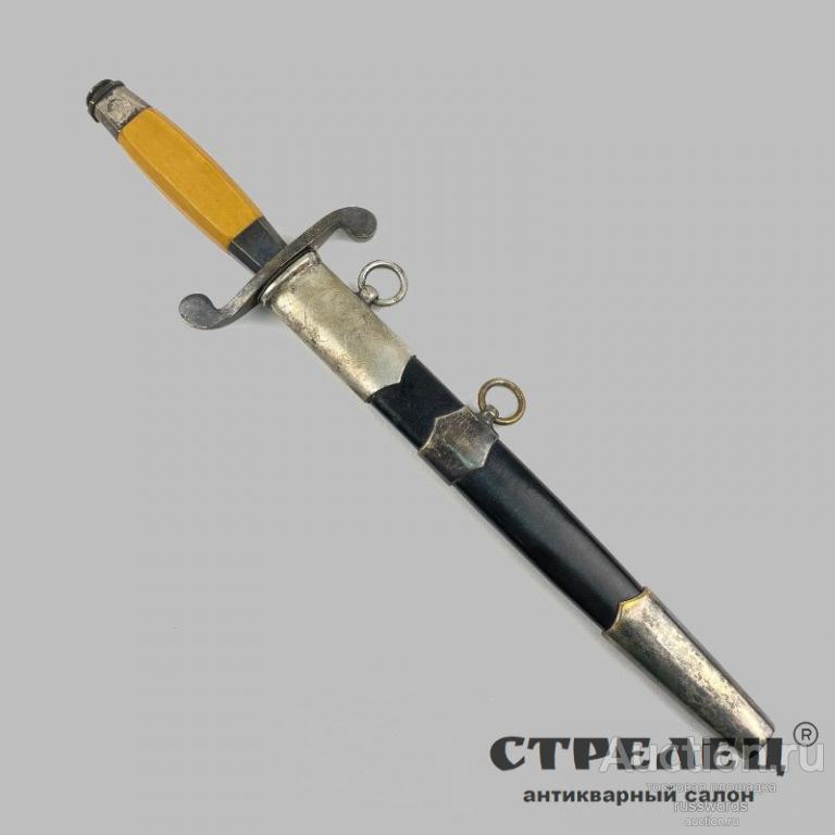 Кортик офицерский, железнодорожный. СССР