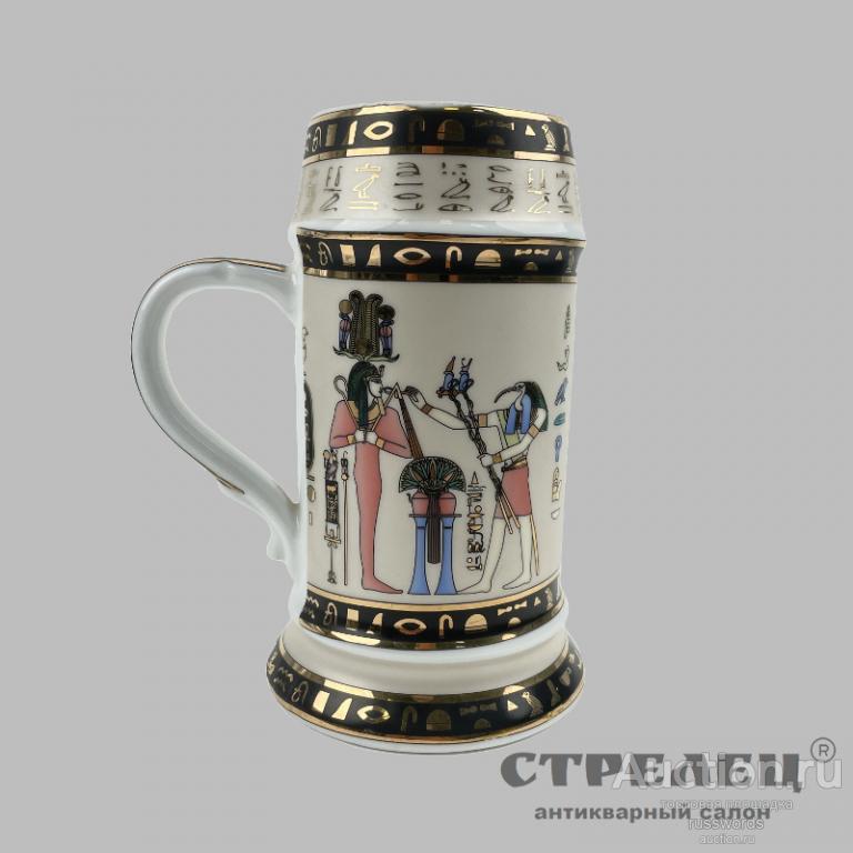 Кружка фарфоровая, декоративная. Египет