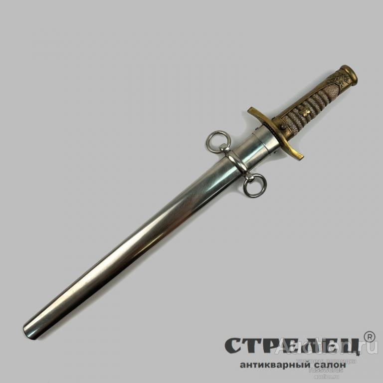 Кортик  полицейский, офицерский, образца 1880 года. Япония