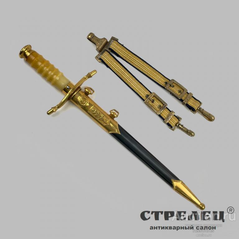 Кортик армейский, офицерский, военных врачей. ГДР