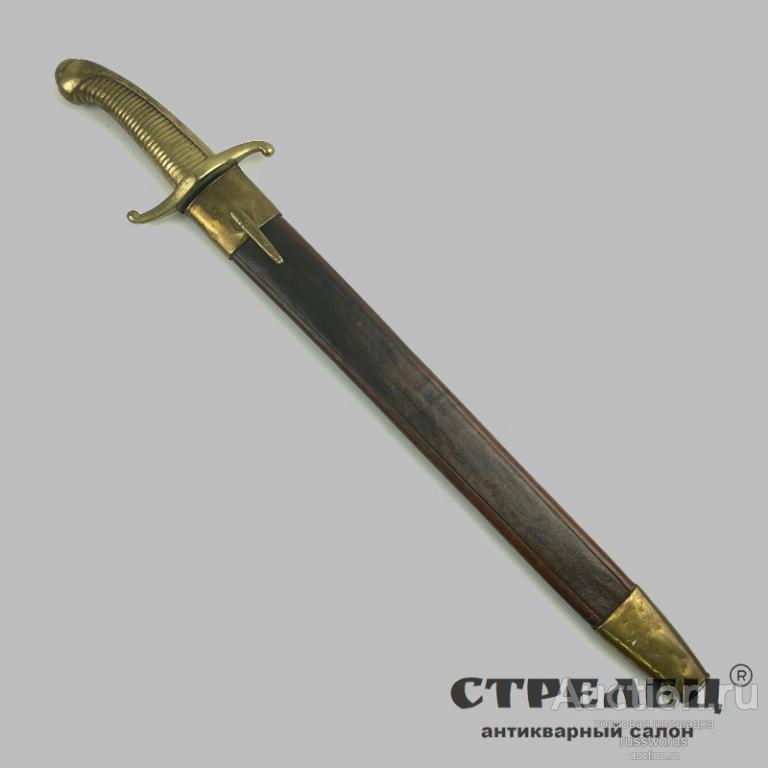 Тесак пехотный прусский, 19 век