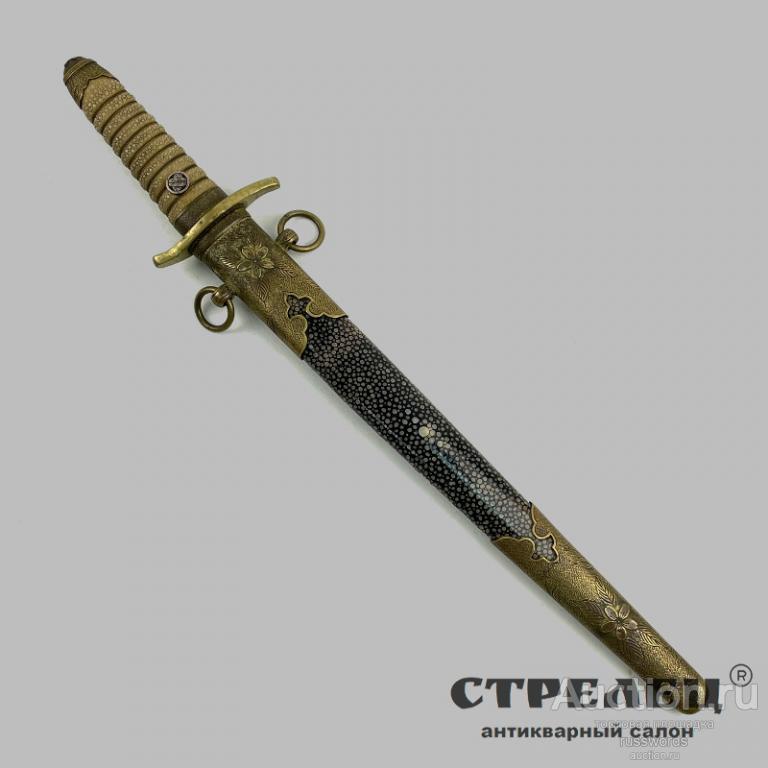 Кортик японский морской офицерский образца 1883 года с подписным клинком