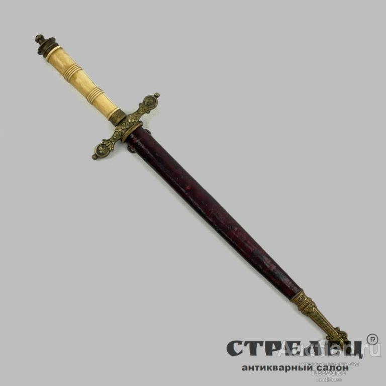 Кортик. Европа, 19 век