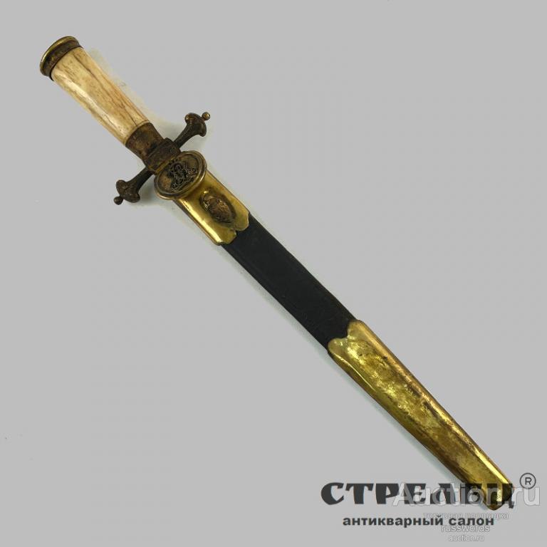 Кинжал европейский, украшенный, 19 век