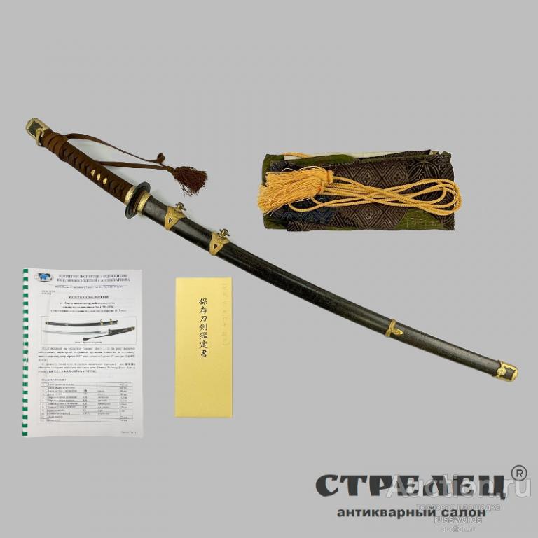 Японский меч Кай-гунто с клинком Мунэсада (1781-1876 гг.)