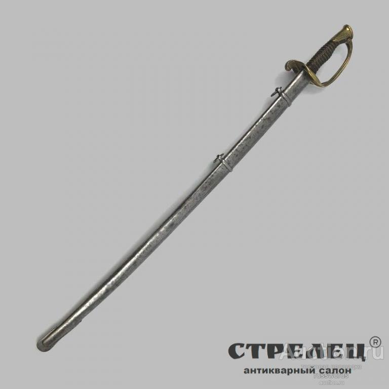 Сабля французская пехотная, младших офицеров и адъютантов 1845/55 гг.