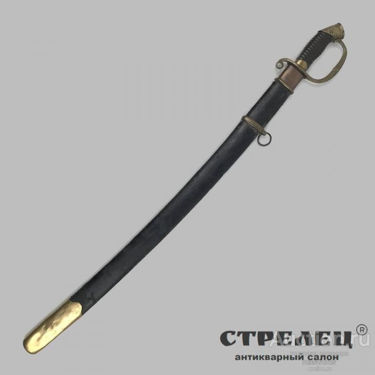 Шашка драгунская, офицерская, образца 1881/1909 гг. Златоуст