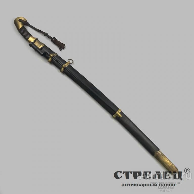 Шашка коллаборационистов, казачья, солдатская, обр. 1881 г. со штыком