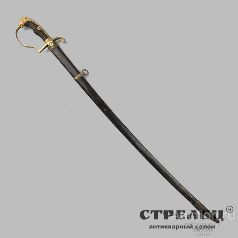 Сабля немецкая, офицерская, кавалерийская, 19 век