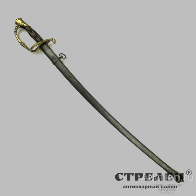 Сабля французская, пехотная, офицерская, образца 1821 года
