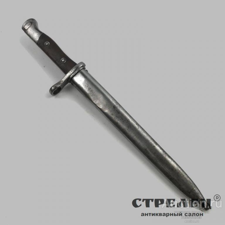 Штык чилийский образца 1895 года к винтовке Маузера
