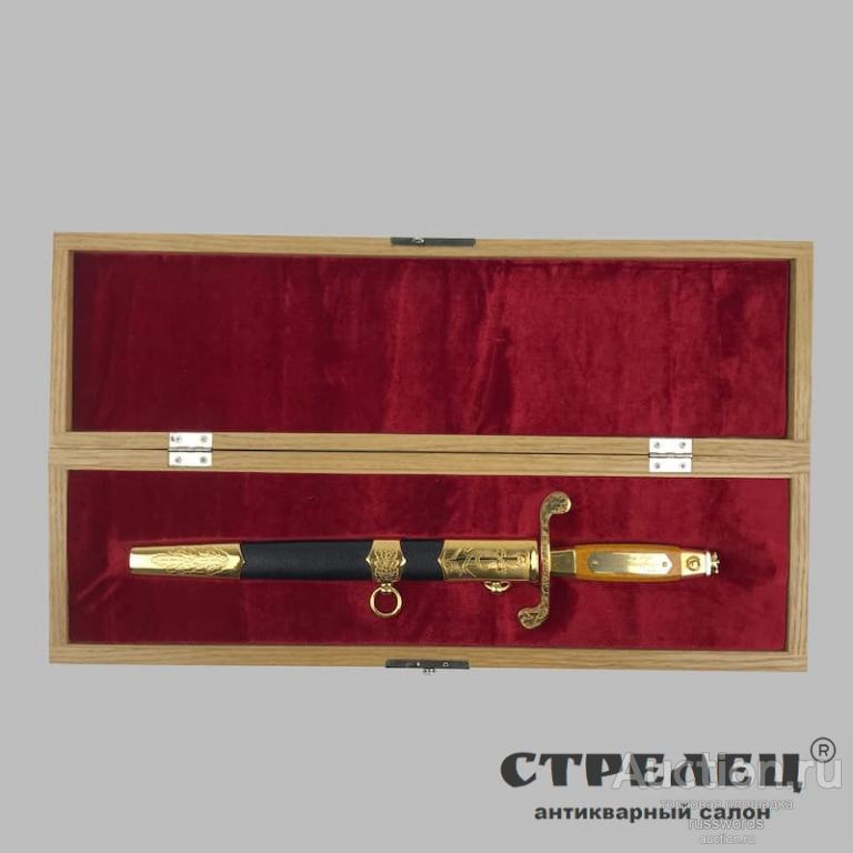 Кортик морской, офицерский, наградной, 1974 год. СССР