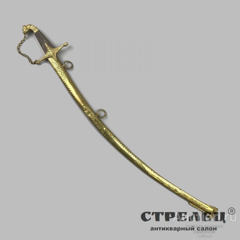 Сабля французская, детская, первая треть 19 века