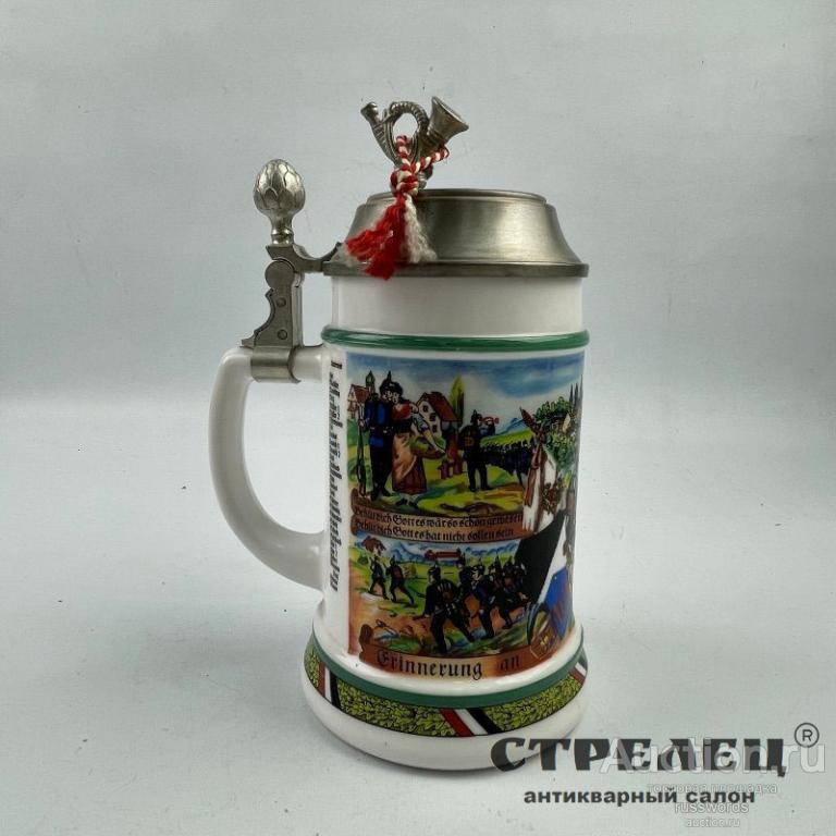 Кружка фарфоровая с крышкой