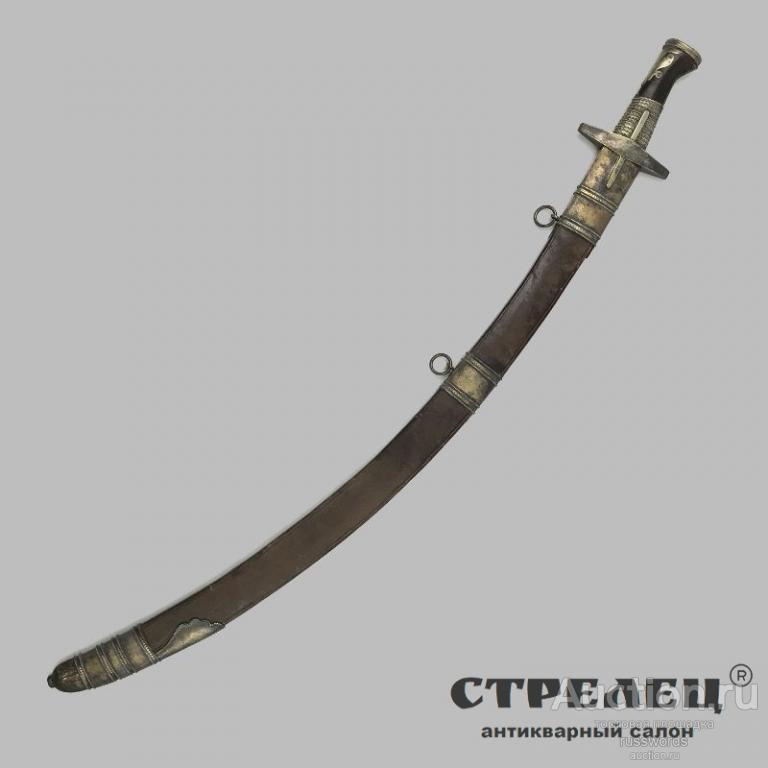 Венгерская сабля «магнатская», начало 19 века