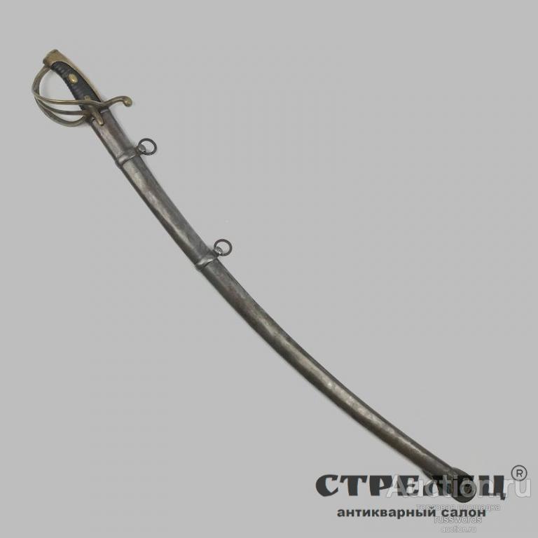 Сабля русская кавалерийская, образца 1827 года