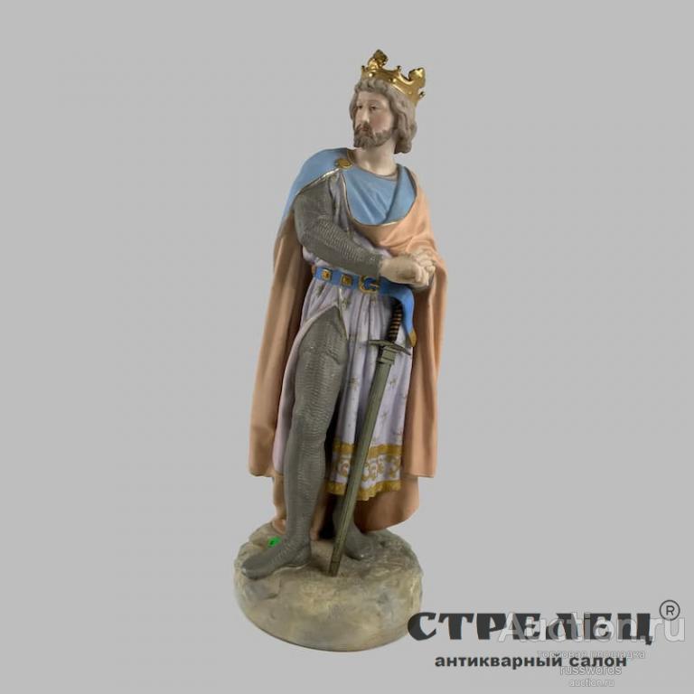 Фарфоровая статуэтка «Король». Западная Европа