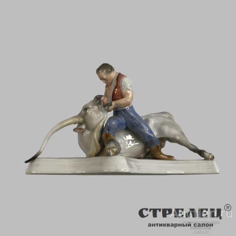 Фарфоровая статуэтка «Укрощение быка». HEREND