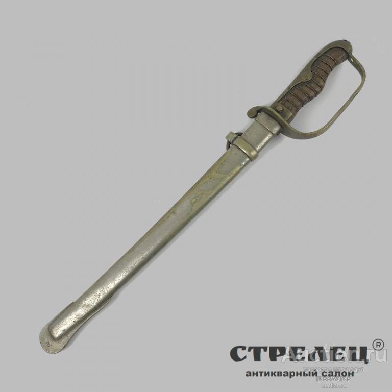 Кортик японский интендантский