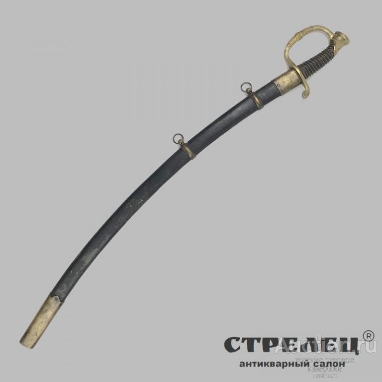 Сабля русская, офицерская, драгунская образца 1841 года. Златоуст