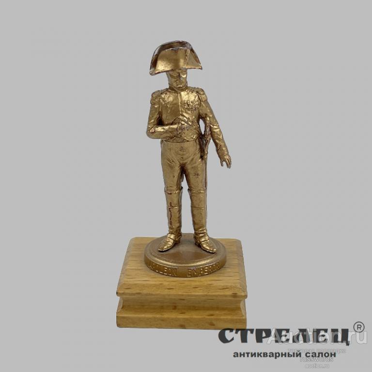 Статуэтка «Наполеон», силумин