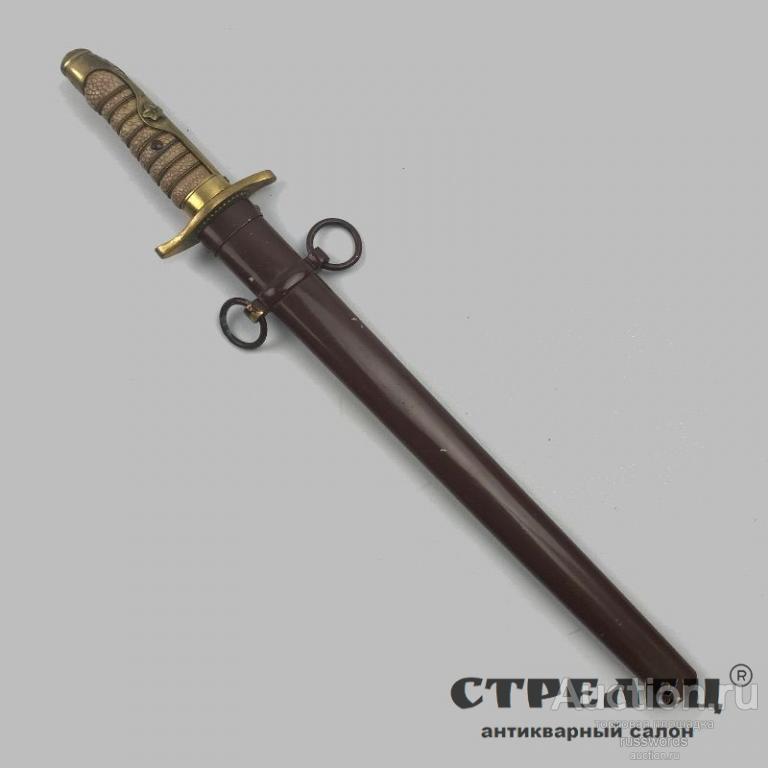 Кортик японский, сотрудников Красного Креста