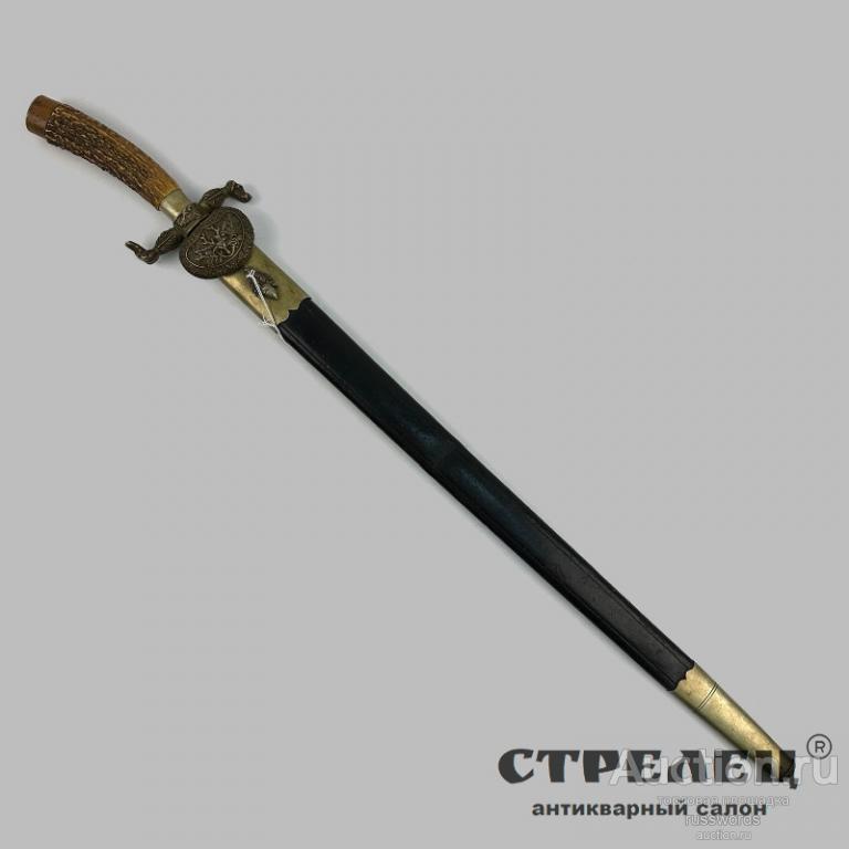 Кинжал охотничий «хиршфангер», егерьский. Германия, 1870/90-е гг.