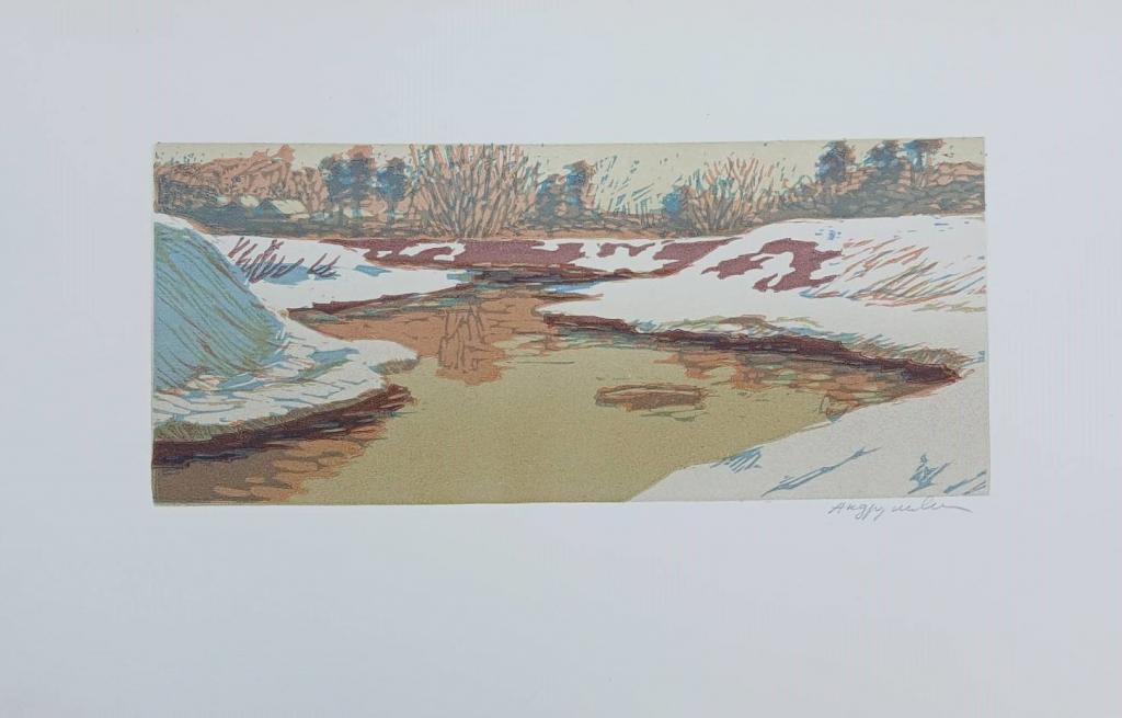 Андрушкевич В. Клязьма зимой. 1974. Б., цв.линогравюра,  11х26 (размер оттиска без полей)
