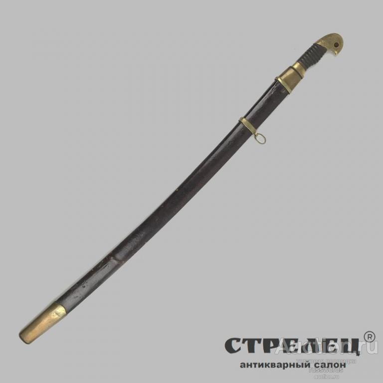 Шашка казачья офицерская с заказным клинком, образца 1910 года