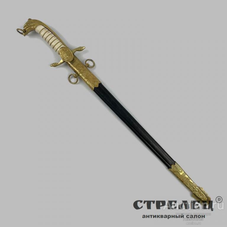 Кортик мексиканский, морской, кадетский, образца 1930 года
