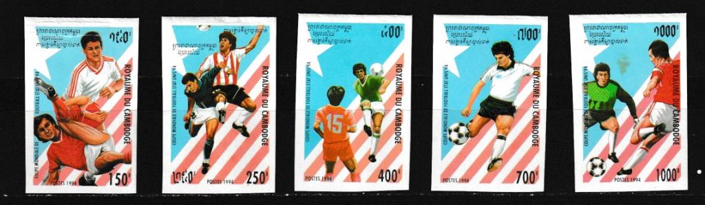 Камбоджа Футбол ЧМ-1994, б/з, ПРИМ.