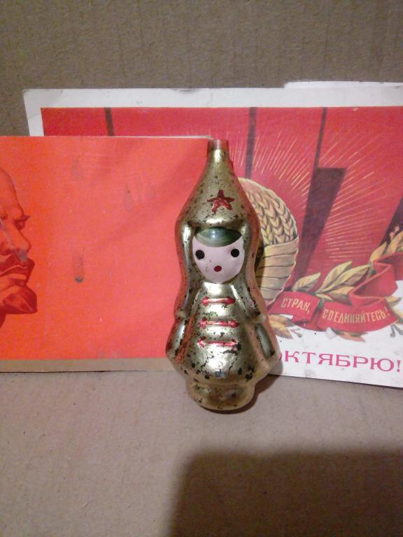 Игрушка ёлочная.Буденовец.Стекло...СССР
