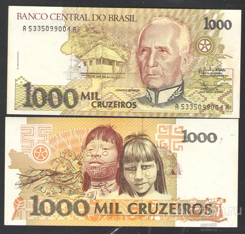 БРАЗИЛИЯ 1000 КРУЗЕЙРО 1990г UNC!!! ПРЕСС!