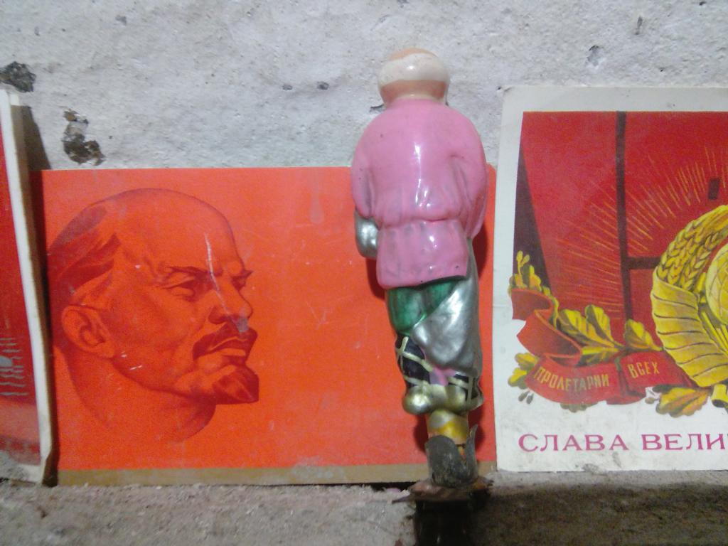 Игрушка ёлочная.Дед с неводом.Стекло..СССР