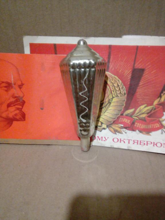 Игрушка ёлочная.Фонарь.Стекло...СССР