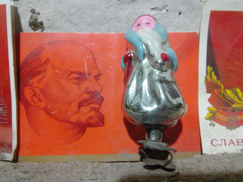 Игрушка ёлочная.Дед Мороз.Стекло..СССР