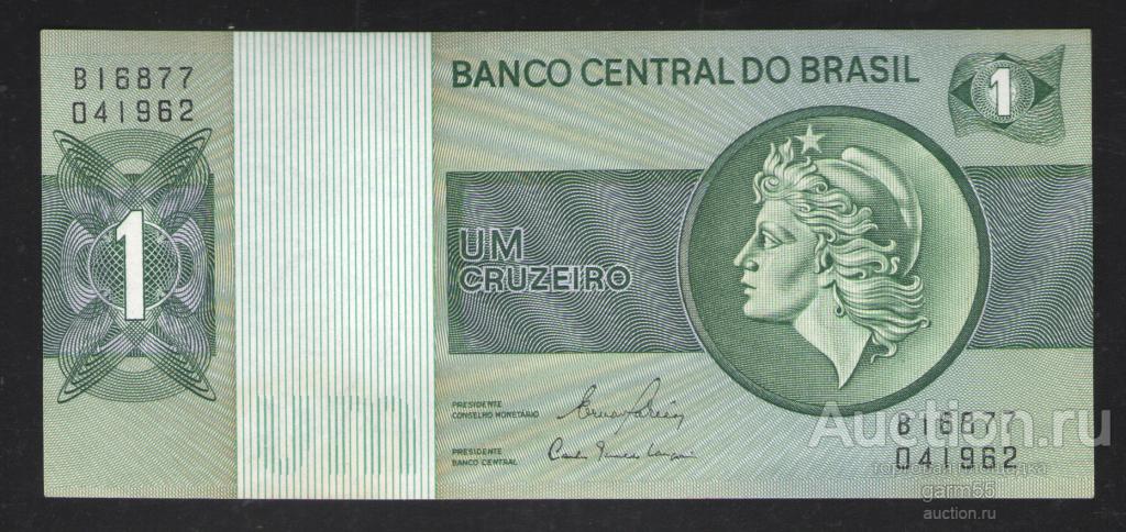 БРАЗИЛИЯ 1 КРУЗЕЙРО 1980г UNC!!! ПРЕСС!
