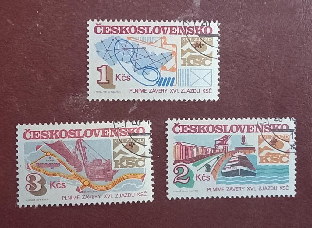 Чехословакия 1984 год Достижения социалистического строительства 1984 г. Гаш