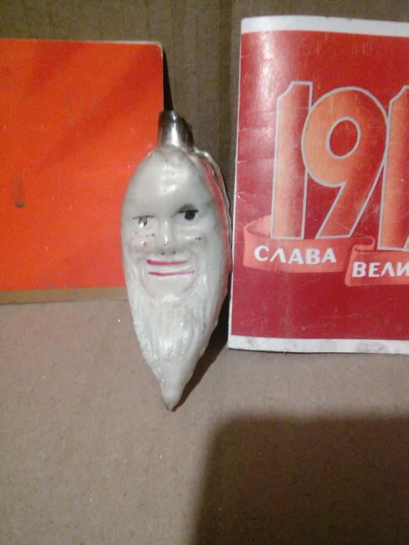 Игрушка ёлочная.Месяц.Стекло...СССР