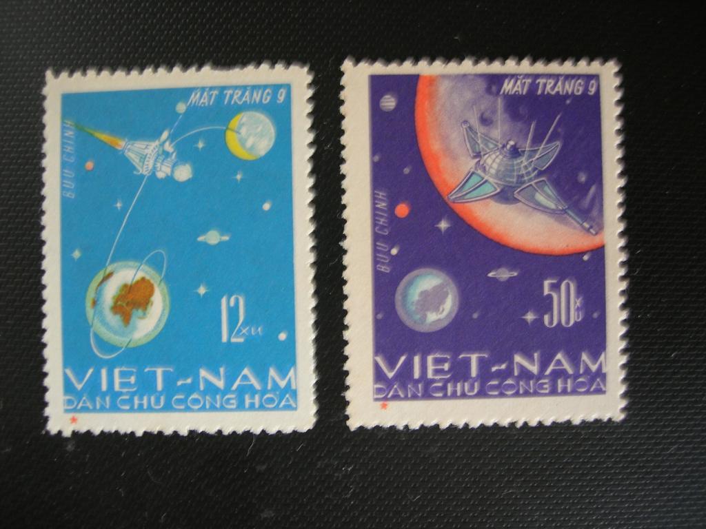 Вьетнам 1966 космос   MNH/MNG