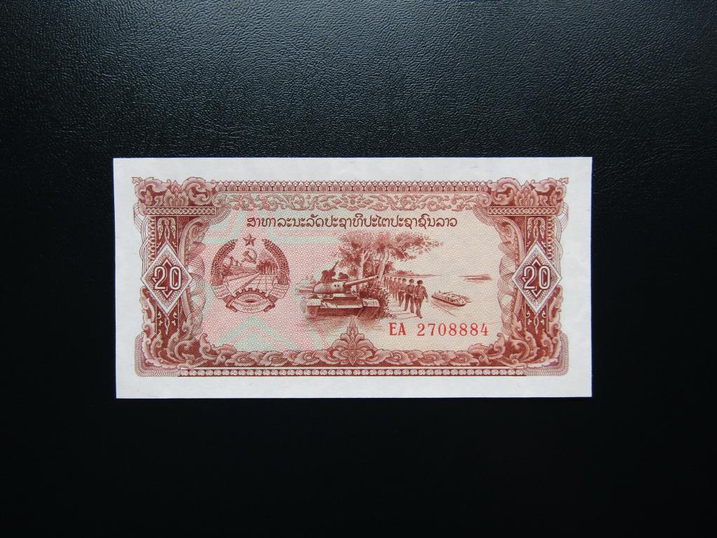 Лаос - 20 кип 1979 (1988)г. UNC.