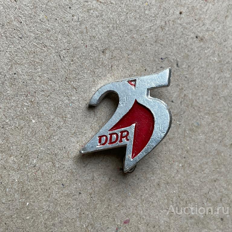 💟 Знак Значок СССР 💟 25 лет DDR