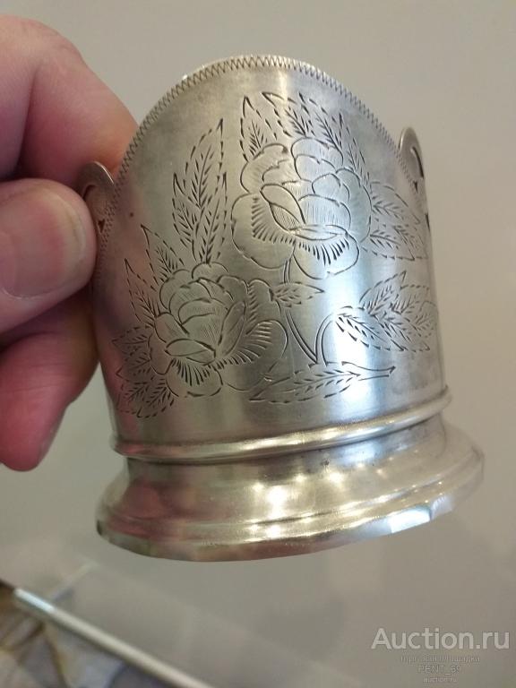 Подстаканник.Серебро 875 пр.Голова.