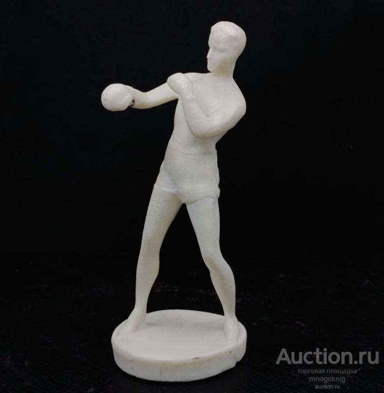 Боксёр, колкий пластик, ФХИ, СССР