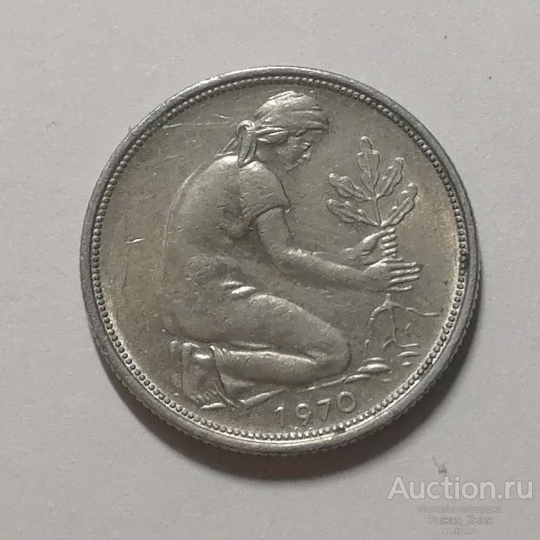 ФРГ 50 пфеннингов 1970г D (Монетный двор Мюнхен) (030625)