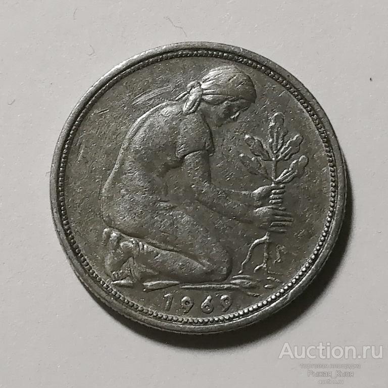 ФРГ 50 пфеннингов 1969г D (Монетный двор Мюнхен) (030623)