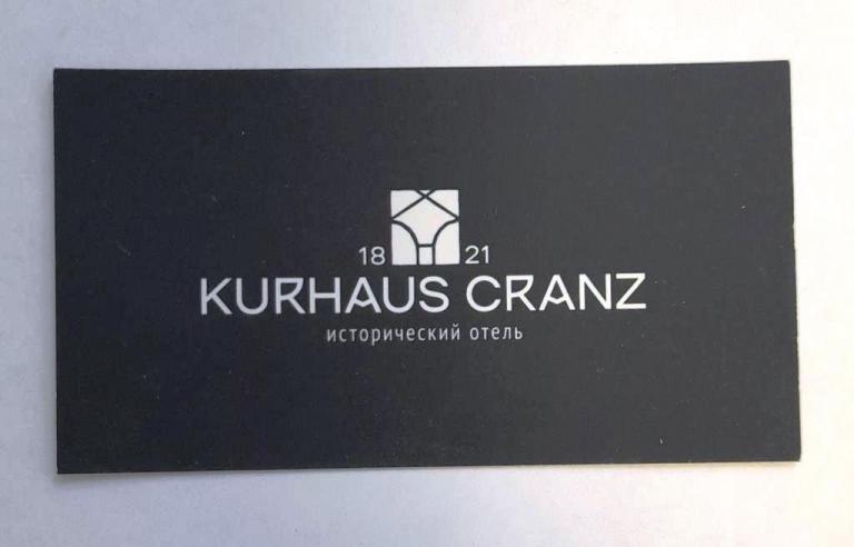 Визитная карточка исторический отель KURHAUS CRANZ Зеленоградск